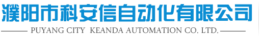 新鄉(xiāng)市豫順鼓風(fēng)機(jī)有限公司